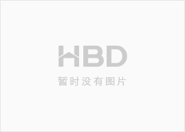 辦公室裝修設計如何做才能貼合辦公需求? 辦公室裝修設計如何做才能貼合辦公需求?