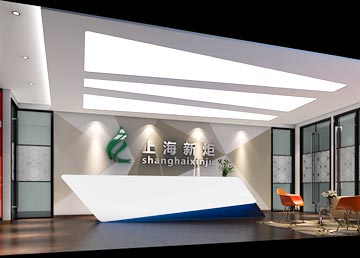 新炬網絡公司雅居樂大廈辦公室裝修 新炬網絡公司雅居樂大廈辦公室裝修