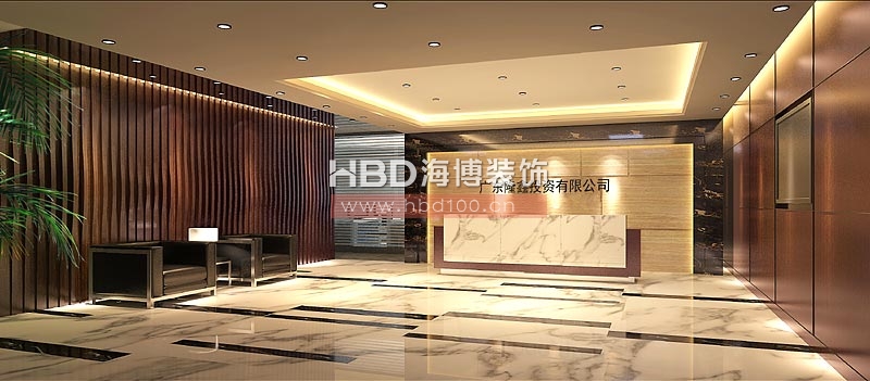 廣東隆鑫投資公司珠江新城寫(xiě)字樓裝修 前臺(tái)設(shè)計(jì)