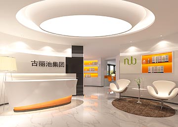 綠地中心辦公室裝修 古麗池集團 綠地中心辦公室裝修 古麗池集團