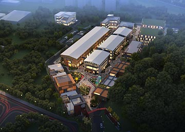TO.科創營奧體創意園產業園設計 TO.科創營奧體創意園產業園設計
