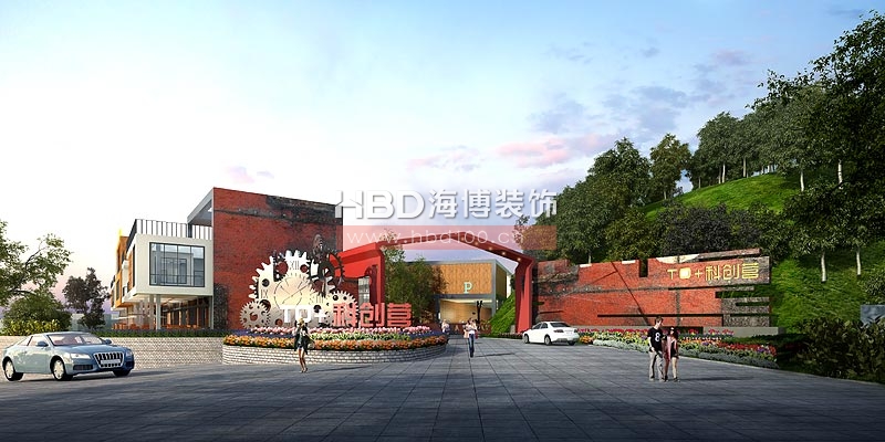 奧體創(chuàng)意園產(chǎn)業(yè)園設(shè)計(jì) 入口處設(shè)計(jì)