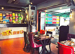 互聯(lián)網(wǎng)時(shí)代線下店鋪裝修設(shè)計(jì)怎么做? 互聯(lián)網(wǎng)時(shí)代線下店鋪裝修設(shè)計(jì)怎么做?