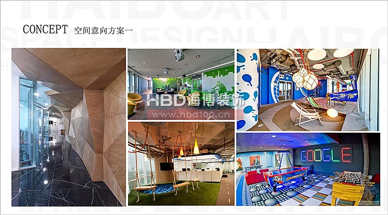 運(yùn)動品牌辦公室裝修設(shè)計(jì),迪卡儂廣州辦公室,廣州裝飾公司,廣州辦公室裝修.jpg