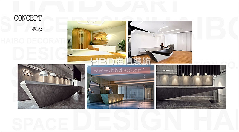 運(yùn)動品牌辦公室裝修設(shè)計(jì),迪卡儂廣州辦公室,廣州裝飾公司,廣州辦公室裝修.jpg