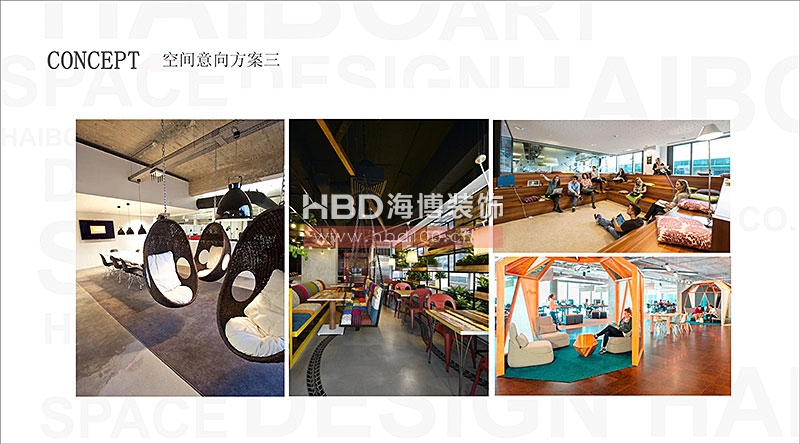 運(yùn)動品牌辦公室裝修設(shè)計(jì),迪卡儂廣州辦公室,廣州裝飾公司,廣州辦公室裝修.jpg