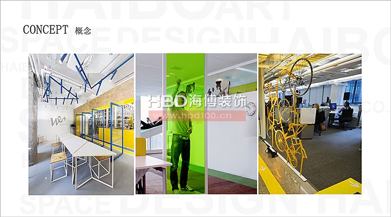 運(yùn)動品牌辦公室裝修設(shè)計(jì),迪卡儂廣州辦公室,廣州裝飾公司,廣州辦公室裝修.jpg