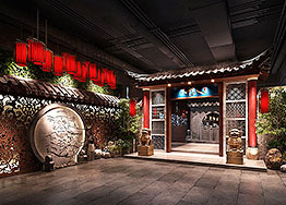 中式火鍋店裝修設計方案賞析 中式火鍋店裝修設計方案賞析