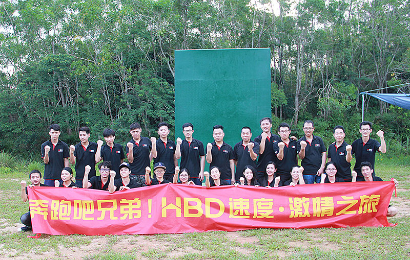海博裝飾團隊活動,廣州裝飾公司,拓展訓練,海博裝飾.jpg