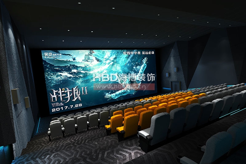 現(xiàn)代風格影院設計,電影院裝修設計,廣州裝飾公司,影院空間.jpg