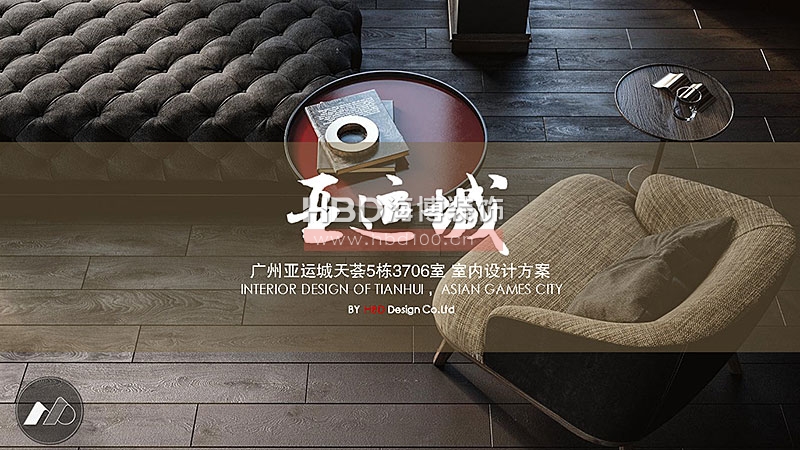 現(xiàn)代簡(jiǎn)約風(fēng)格家裝設(shè)計(jì)裝修.jpg