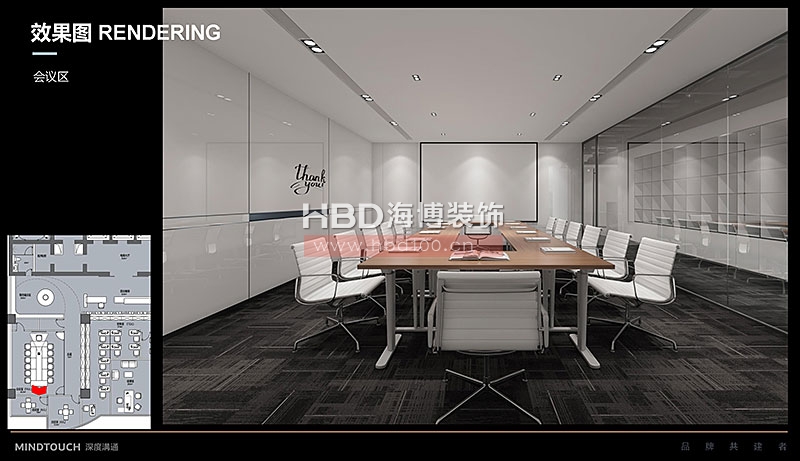 創(chuàng)意辦公室裝修設(shè)計(jì).jpg