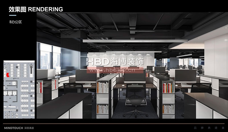 創(chuàng)意辦公室裝修設(shè)計(jì).jpg