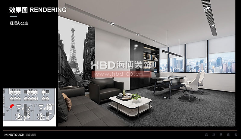 創(chuàng)意辦公室裝修設(shè)計(jì).jpg