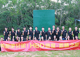 廣州裝飾公司報(bào)價(jià)表 廣州裝飾公司報(bào)價(jià)表