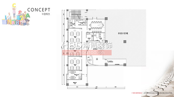 廣州教育機構(gòu)辦公室裝修設(shè)計.jpg