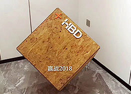 再次合作 灝維投資公司辦公室裝修設計項目 再次合作 灝維投資公司辦公室裝修設計項目