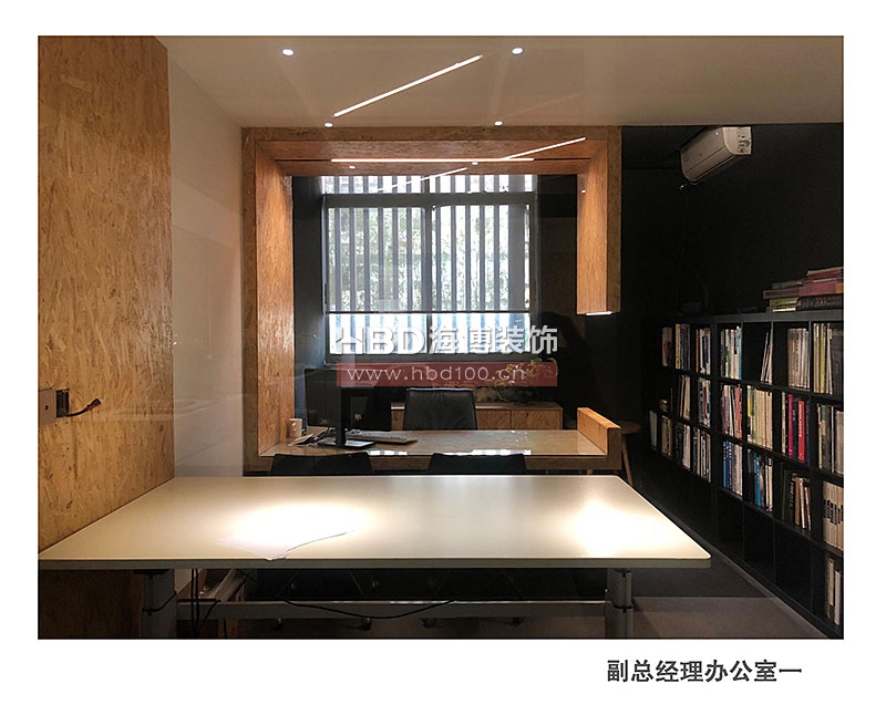 現代簡約辦公室裝修設計.jpg