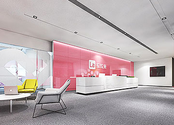 廣報中心辦公室裝修設計 拉拉米信息科技 廣報中心辦公室裝修設計 拉拉米信息科技