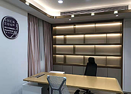 祝賀身所文化發展有限公司盛大開業 祝賀身所文化發展有限公司盛大開業