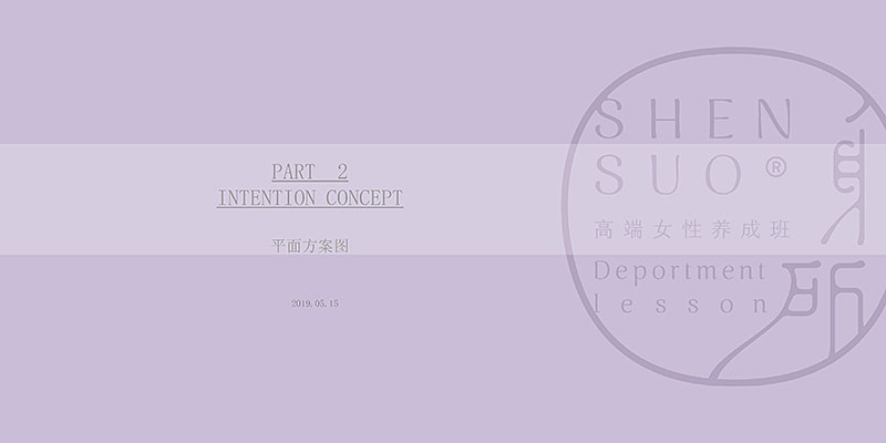 現(xiàn)代簡(jiǎn)約辦公室設(shè)計(jì)裝修.jpg