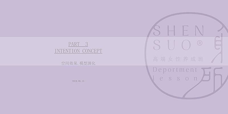 現(xiàn)代簡(jiǎn)約辦公室設(shè)計(jì)裝修.jpg