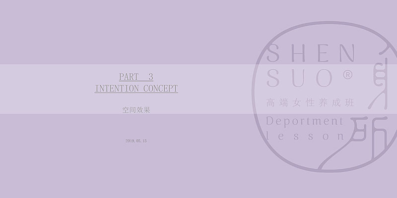 現(xiàn)代簡(jiǎn)約辦公室設(shè)計(jì)裝修.jpg
