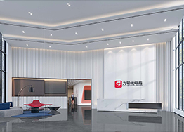 廣州辦公室裝修墻面材料都有哪些? 廣州辦公室裝修墻面材料都有哪些?