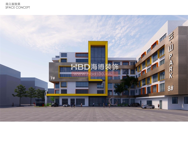 廣州創意園改造項目設計.jpg