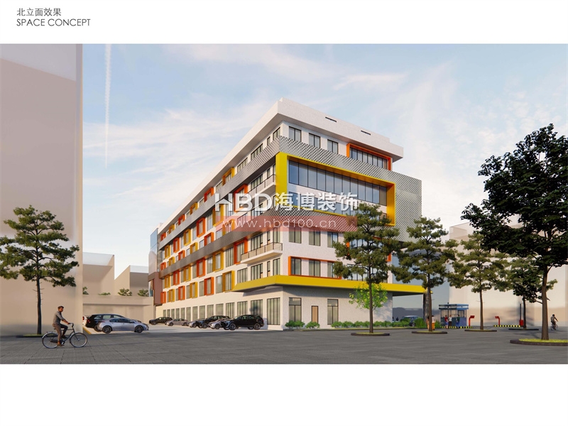 廣州創意園改造項目設計.jpg