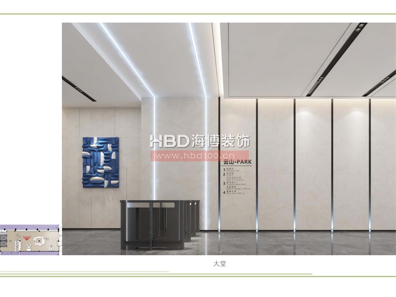 廣州創意園改造項目設計.jpg