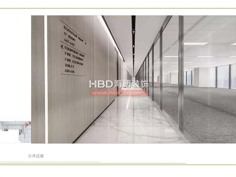 廣州創意園改造項目設計.jpg