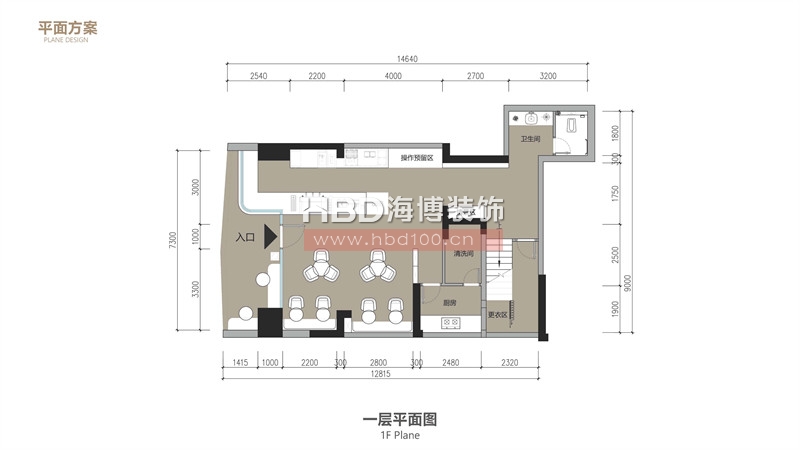 簡約氛圍感咖啡廳裝修設計.jpg