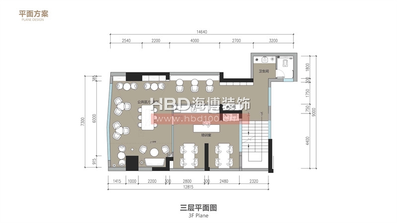 簡約氛圍感咖啡廳裝修設計.jpg