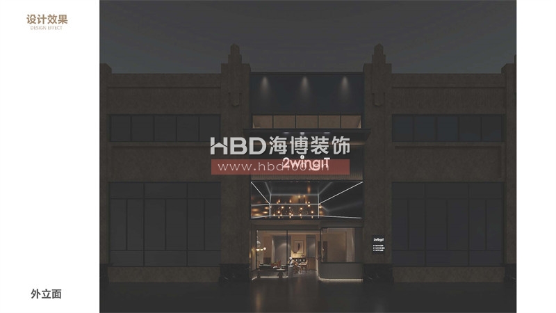 簡約氛圍感咖啡廳裝修設計.jpg