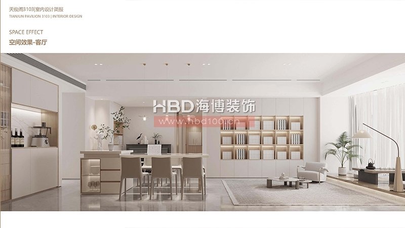 現(xiàn)代簡(jiǎn)約風(fēng)格家裝住宅裝修設(shè)計(jì).jpg