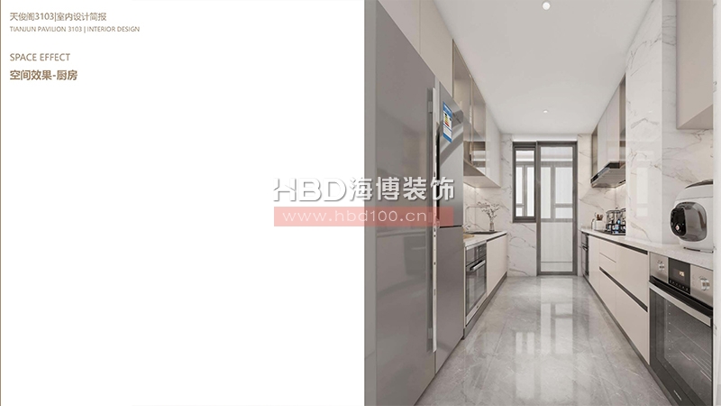 現(xiàn)代簡(jiǎn)約風(fēng)格家裝住宅裝修設(shè)計(jì).jpg