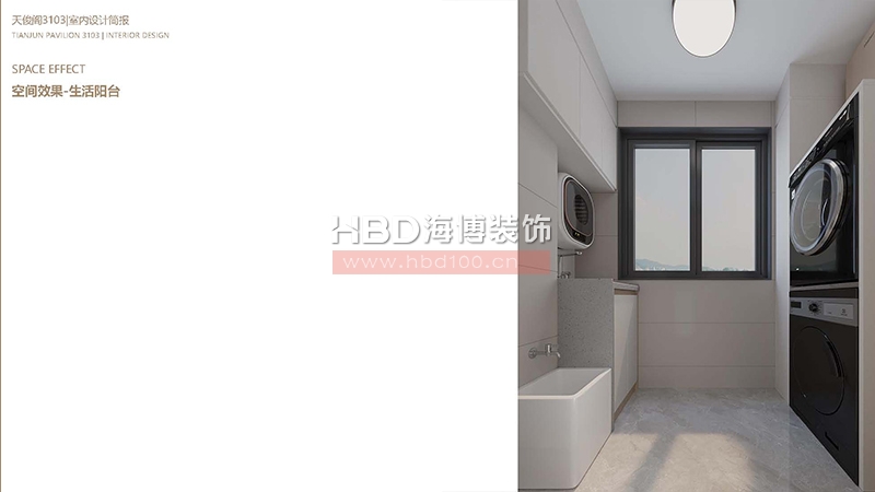 現(xiàn)代簡(jiǎn)約風(fēng)格家裝住宅裝修設(shè)計(jì).jpg