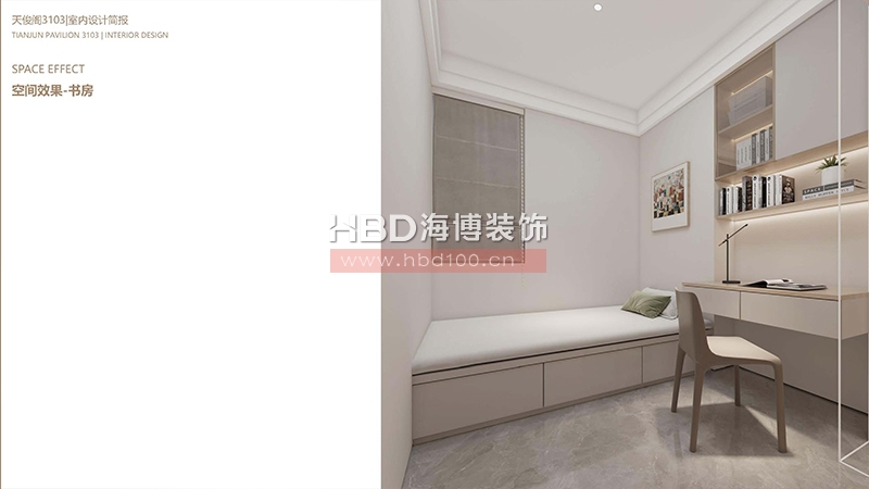 現(xiàn)代簡(jiǎn)約風(fēng)格家裝住宅裝修設(shè)計(jì).jpg