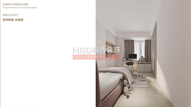 現(xiàn)代簡(jiǎn)約風(fēng)格家裝住宅裝修設(shè)計(jì).jpg