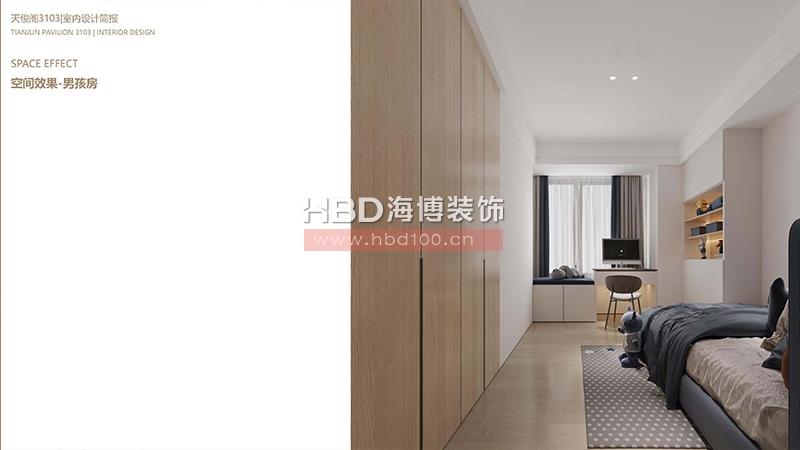 現(xiàn)代簡(jiǎn)約風(fēng)格家裝住宅裝修設(shè)計(jì).jpg